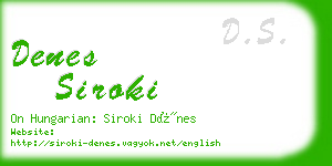 denes siroki business card